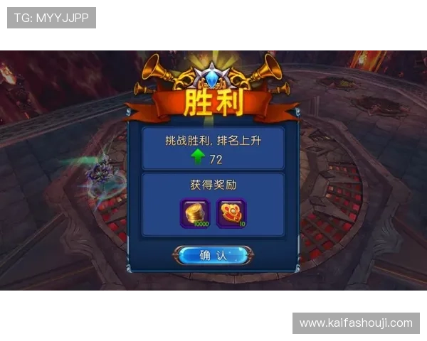 凯发天生赢家：掌握这些实用技巧实现游戏中的持续胜利与高额奖励