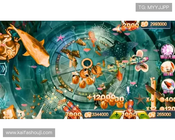 探索K8捕鱼电玩多样捕鱼模式，体验最刺激的海底冒险乐趣